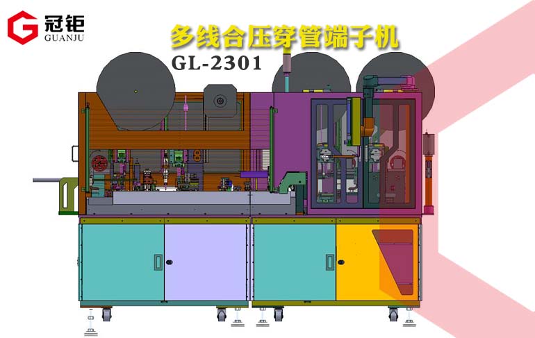 2301-1.jpg